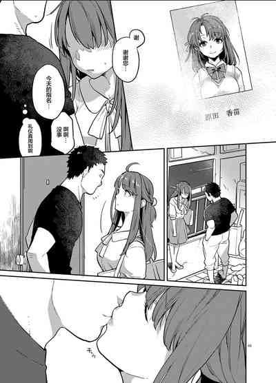 第47頁圖