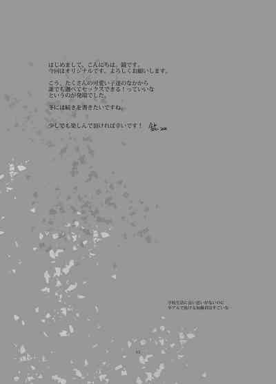 第51頁圖