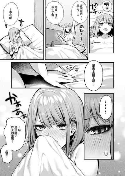 第43頁圖
