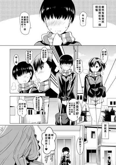 第99頁圖