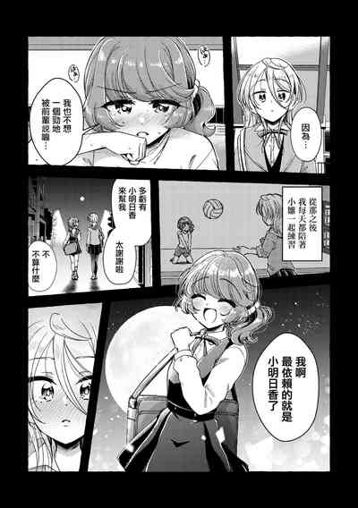 第15頁圖