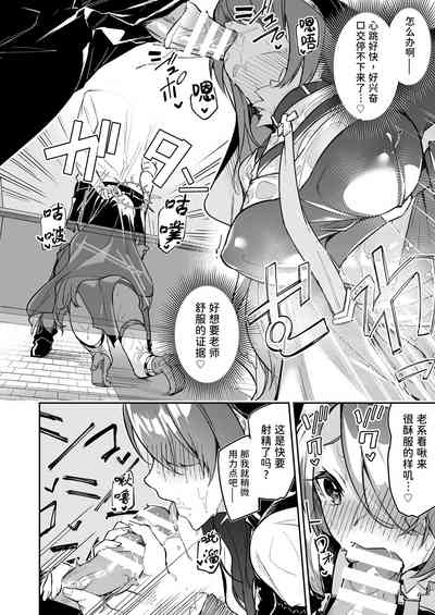 第39页图
