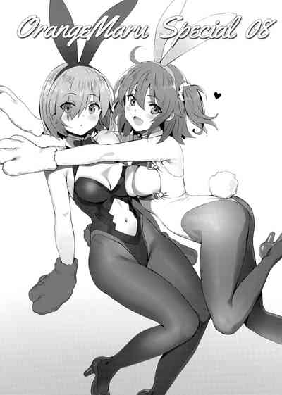 第23页图