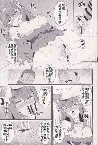 第27頁圖