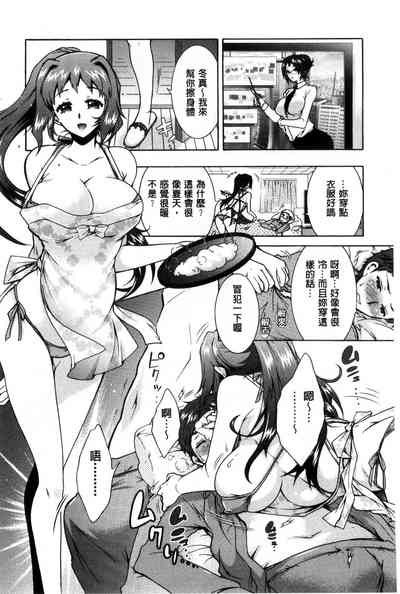 第119页图