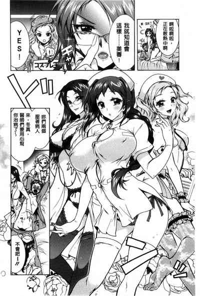 第123页图