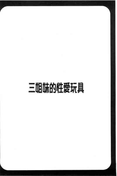 第131页图