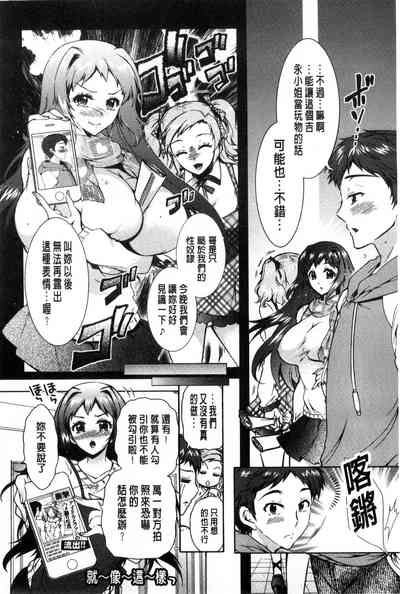 第139页图