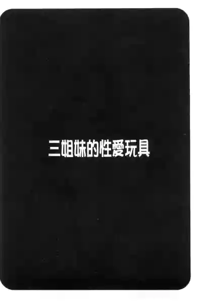 第151页图