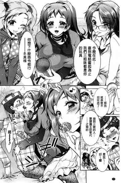 第159页图