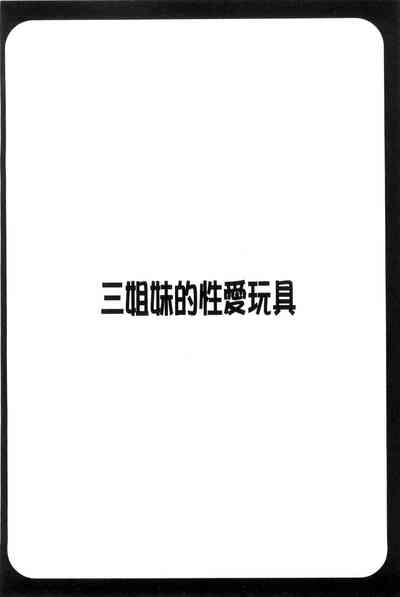 第171页图
