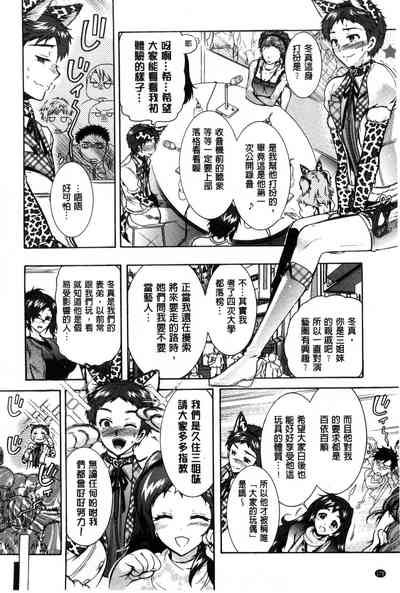 第175页图