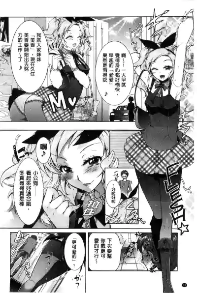 第35页图