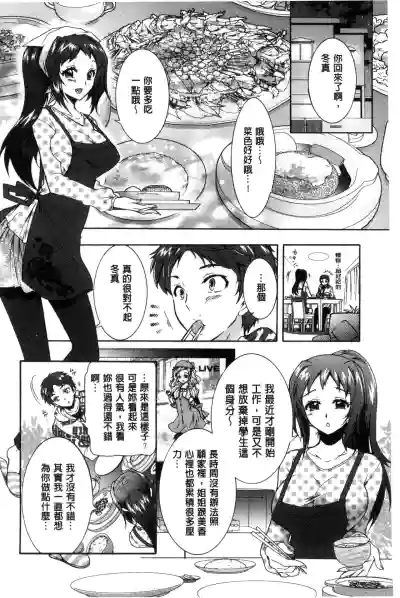 第39页图