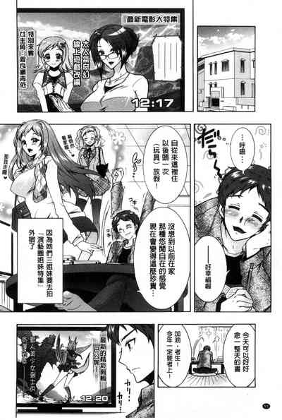 第55页图