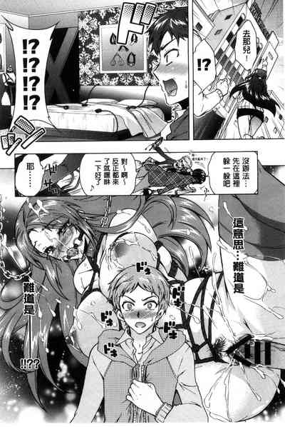 第79页图