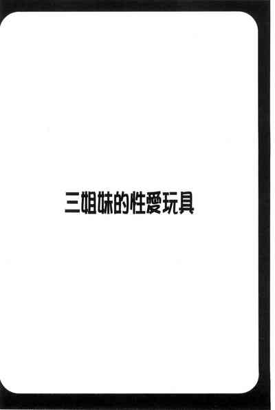 第91页图