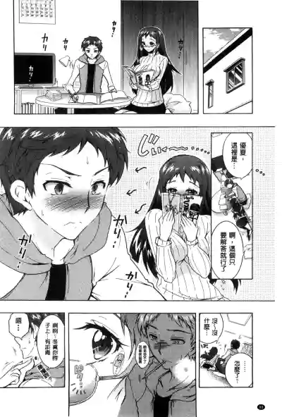 第95页图