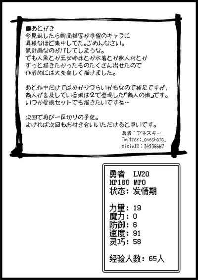 第55页图