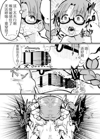 第11頁圖