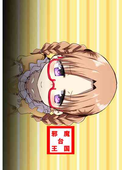 第31頁圖