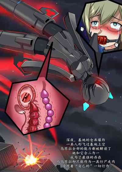 第19頁圖