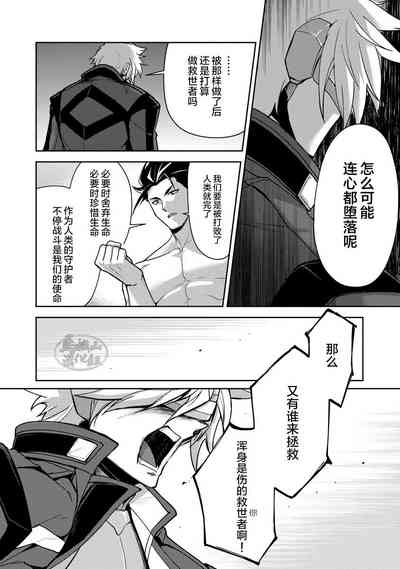 第103页图