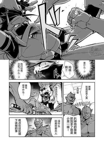 第19页图