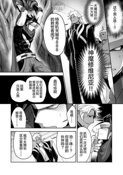 第35页图