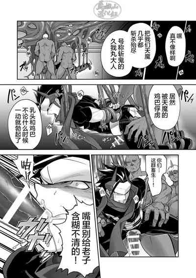 第47页图