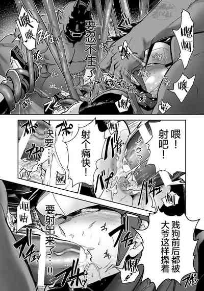 第51页图