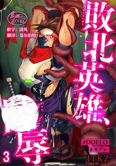 第55页图