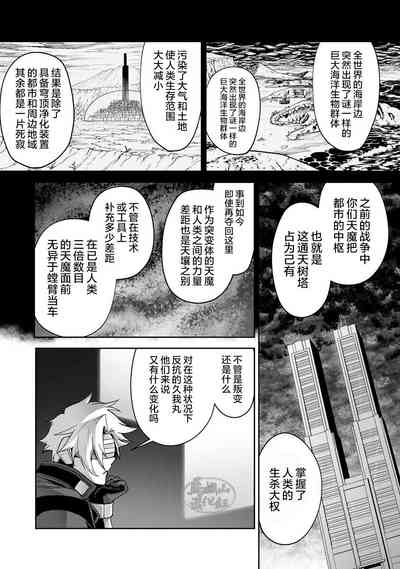 第59页图
