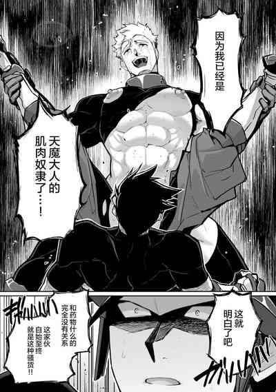 第75页图