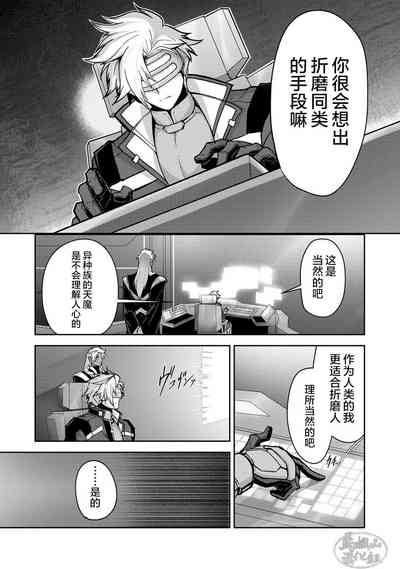 第79页图