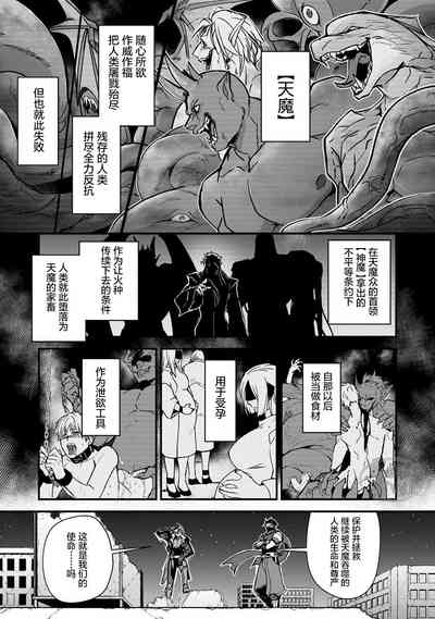第7页图