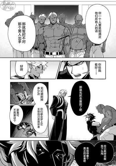 第91页图