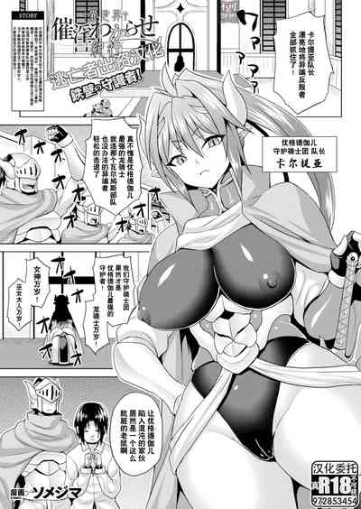 第67页图