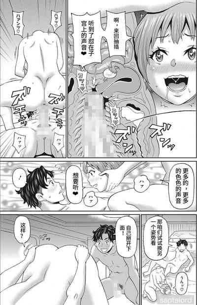 第11頁圖