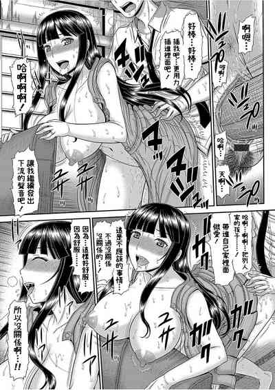 第15頁圖