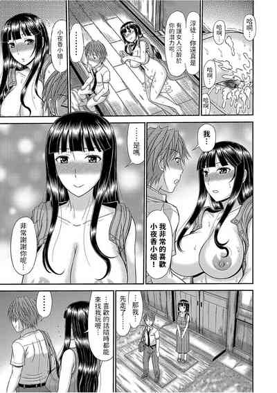 第19頁圖