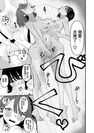 第27頁圖