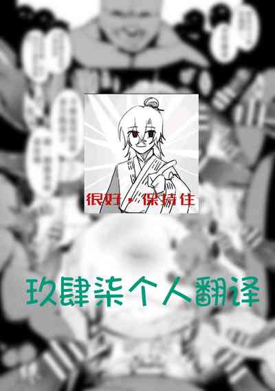 第23頁圖