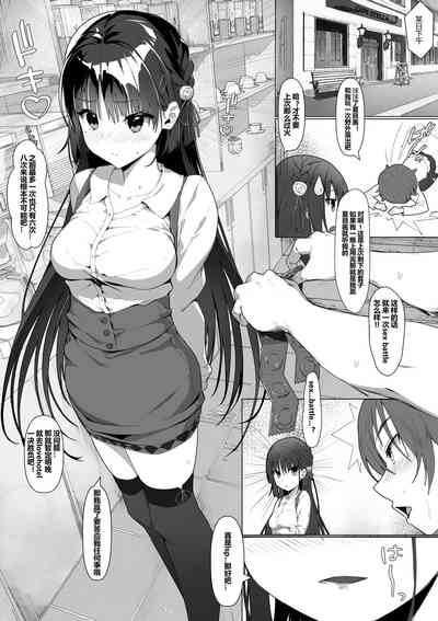 第3页图
