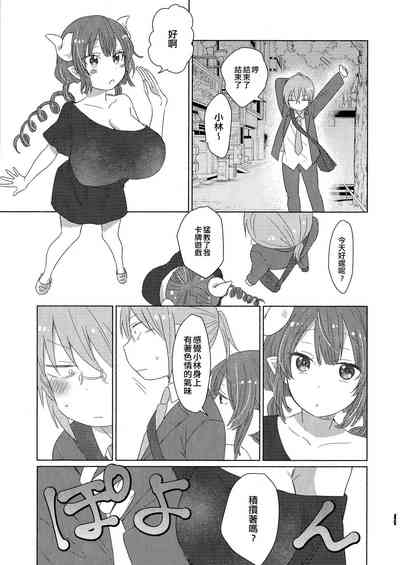 第39页图