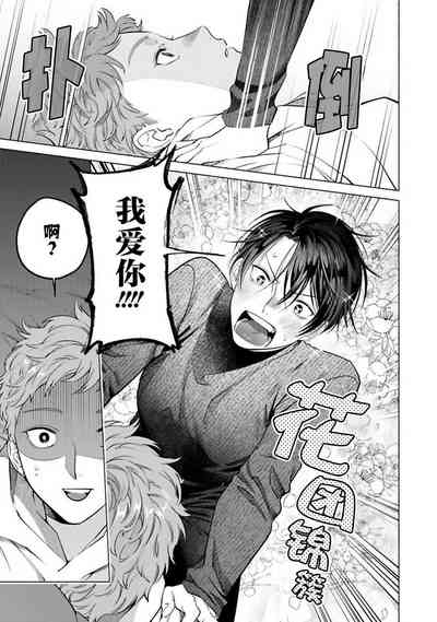 第107頁 封面 - HaSM.cc
