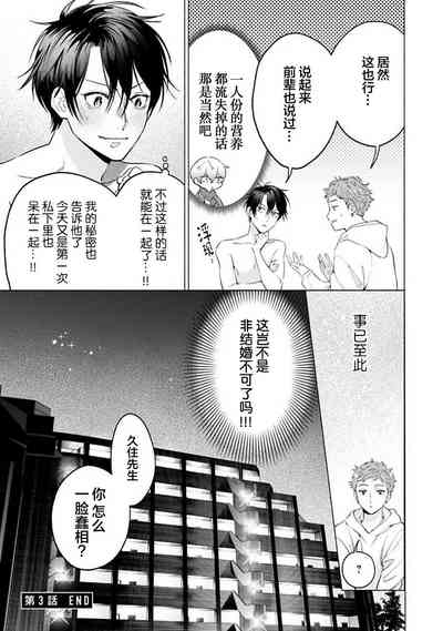 第123頁 封面 - HaSM.cc