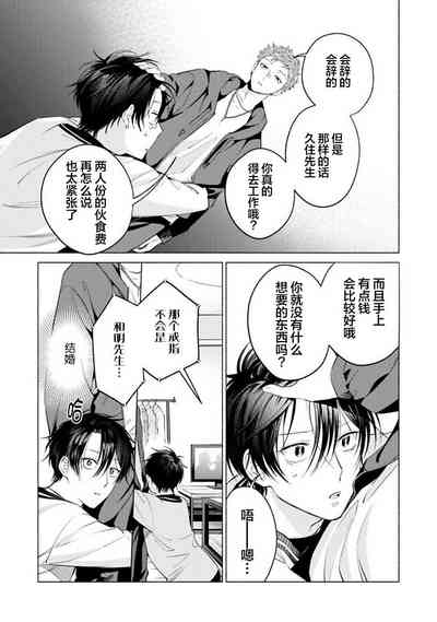 第131頁 封面 - HaSM.cc