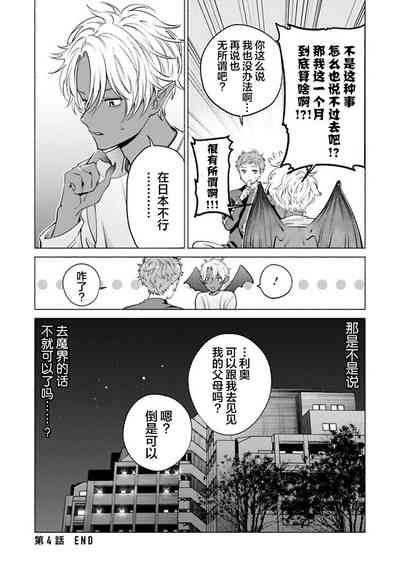第159頁 封面 - HaSM.cc