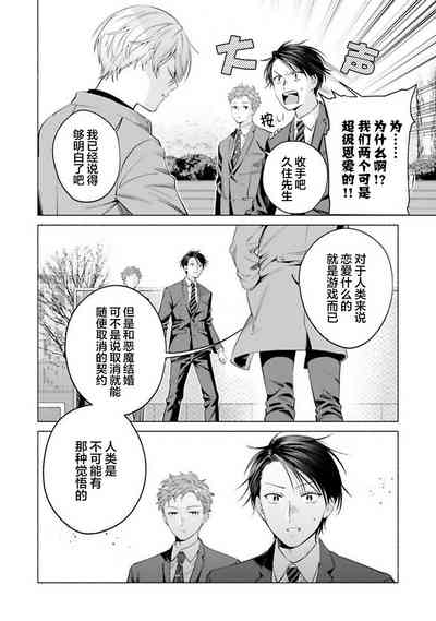 第163頁 封面 - HaSM.cc